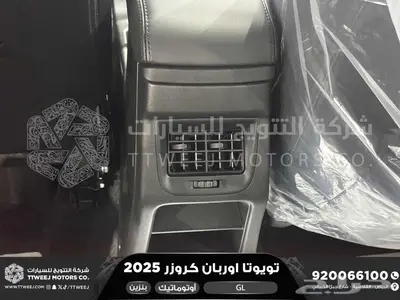 اوربان ستاندر أسود بنزين 2025 اقل سعر كاش واقساط 9
