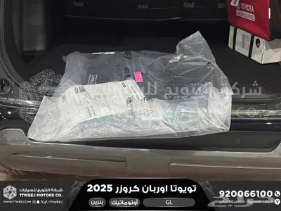 اوربان ستاندر أسود بنزين 2025 اقل سعر كاش واقساط 8