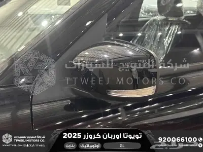اوربان ستاندر أسود بنزين 2025 اقل سعر كاش واقساط 15
