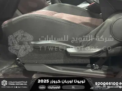 اوربان ستاندر أسود بنزين 2025 اقل سعر كاش واقساط 17