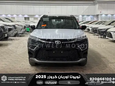 اوربان ستاندر أسود بنزين 2025 اقل سعر كاش واقساط 0