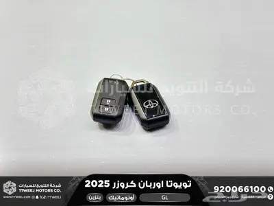 اوربان ستاندر رمادي بنزين 2025 اقل سعر كاش واقساط 25