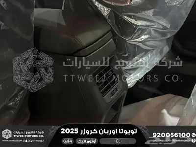 اوربان ستاندر رمادي بنزين 2025 اقل سعر كاش واقساط 10
