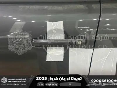 اوربان ستاندر رمادي بنزين 2025 اقل سعر كاش واقساط 23