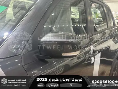 اوربان ستاندر رمادي بنزين 2025 اقل سعر كاش واقساط 11