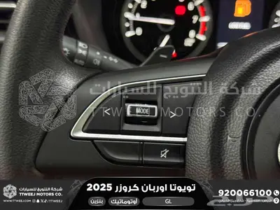 اوربان ستاندر رمادي بنزين 2025 اقل سعر كاش واقساط 22