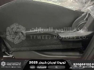 اوربان ستاندر رمادي بنزين 2025 اقل سعر كاش واقساط 19