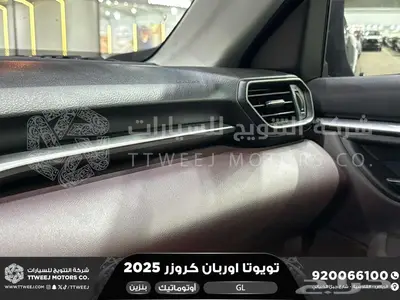 اوربان ستاندر رمادي بنزين 2025 اقل سعر كاش واقساط 14