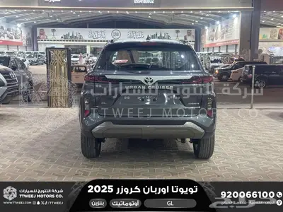 اوربان ستاندر رمادي بنزين 2025 اقل سعر كاش واقساط 8