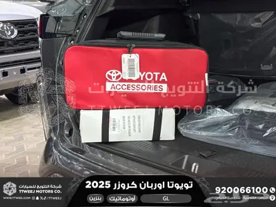 اوربان ستاندر رمادي بنزين 2025 اقل سعر كاش واقساط 4