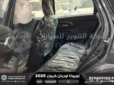 اوربان ستاندر رمادي بنزين 2025 اقل سعر كاش واقساط 2