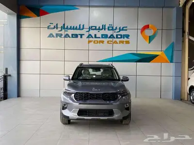 كيا سونيت ستاندر 2024 وارد الجبر ( ابيض - فضي ) 0