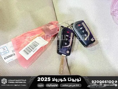 كورولا طيس مكينه 2000 ابيض بنزين 2025 اقل سعر كاش واقساط 37