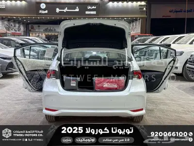 كورولا طيس مكينه 2000 ابيض بنزين 2025 اقل سعر كاش واقساط 12
