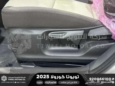 كورولا طيس مكينه 2000 ابيض بنزين 2025 اقل سعر كاش واقساط 3