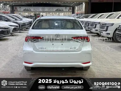 كورولا طيس مكينه 2000 ابيض بنزين 2025 اقل سعر كاش واقساط 25