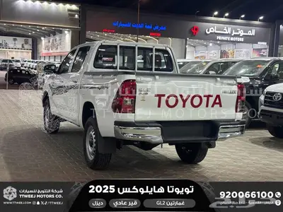 هايلكس غمارتين دبل سلق عادي أبيض ديزل2025 اقل سعر كاش واقساط 6
