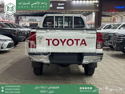 هايلكس غمارتين دبل سلق عادي أبيض ديزل2025 اقل سعر كاش واقساط 8