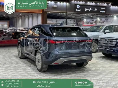 لكزس RX 350 بي بي رمادي بنزين 2025 اقل سعر كاش واقساط 7