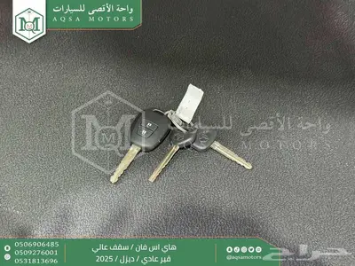 هاي اس فان سقف عالي أبيض ديزل 2025 اقل سعر كاش واقساط 33