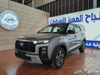 هيونداي كريتا كومفورت 2026 25