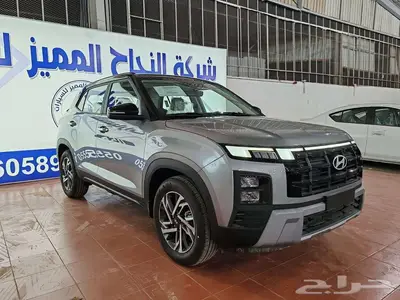 هيونداي كريتا كومفورت 2026 3