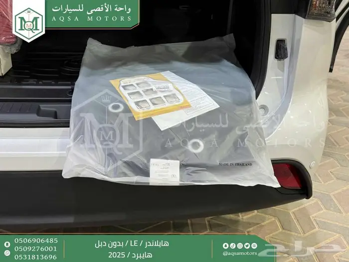 هايلاندر ستاندر بدون دبل ابيض هايبرد 2025 اقل سعر كاش واقساط 36