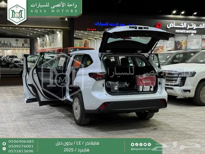 هايلاندر ستاندر بدون دبل ابيض هايبرد 2025 اقل سعر كاش واقساط 20