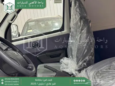 لايت اس فان بضاعة أبيض بنزين 2025 اقل سعر كاش واقساط 9
