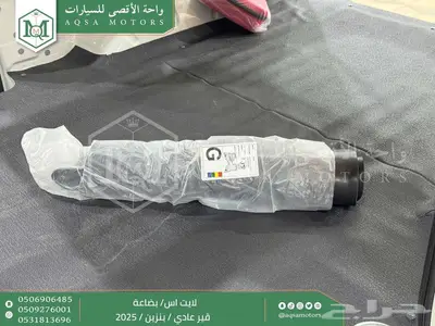 لايت اس فان بضاعة أبيض بنزين 2025 اقل سعر كاش واقساط 2