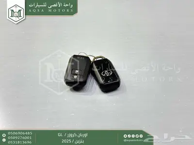 اوربان ستاندر رمادي بنزين 2025 اقل سعر كاش واقساط 25