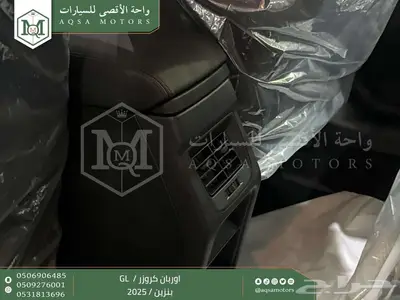 اوربان ستاندر رمادي بنزين 2025 اقل سعر كاش واقساط 4