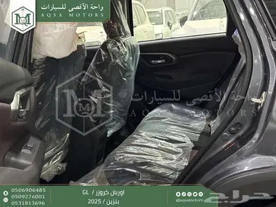 اوربان ستاندر رمادي بنزين 2025 اقل سعر كاش واقساط 2