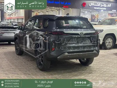 اوربان ستاندر رمادي بنزين 2025 اقل سعر كاش واقساط 10