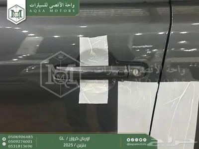 اوربان ستاندر رمادي بنزين 2025 اقل سعر كاش واقساط 16