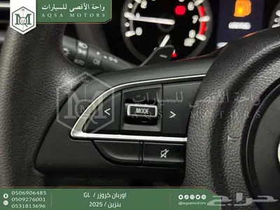 اوربان ستاندر رمادي بنزين 2025 اقل سعر كاش واقساط 21