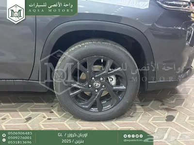 اوربان ستاندر رمادي بنزين 2025 اقل سعر كاش واقساط 8