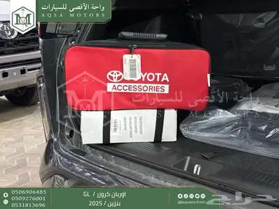 اوربان ستاندر رمادي بنزين 2025 اقل سعر كاش واقساط 15