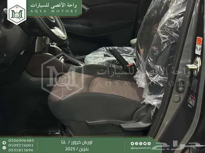 اوربان ستاندر رمادي بنزين 2025 اقل سعر كاش واقساط 9