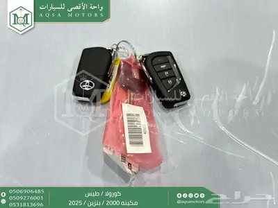 كورولا طيس مكينه 2000 رمادي بنزين 2025 اقل سعر كاش واقساط 31