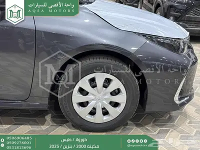 كورولا طيس مكينه 2000 رمادي بنزين 2025 اقل سعر كاش واقساط 30