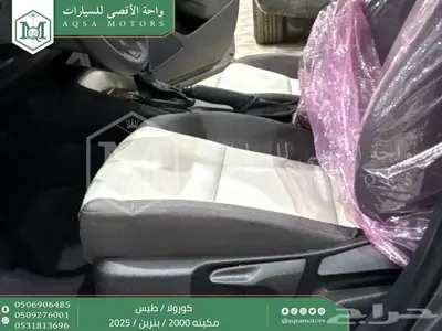 كورولا طيس مكينه 2000 رمادي بنزين 2025 اقل سعر كاش واقساط 27