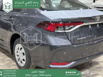 كورولا طيس مكينه 2000 رمادي بنزين 2025 اقل سعر كاش واقساط 12