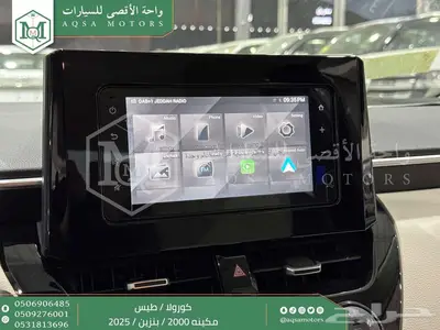كورولا طيس مكينه 2000 رمادي بنزين 2025 اقل سعر كاش واقساط 15