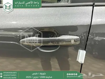كورولا طيس مكينه 2000 رمادي بنزين 2025 اقل سعر كاش واقساط 11