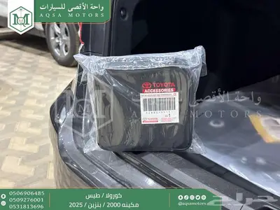 كورولا طيس مكينه 2000 رمادي بنزين 2025 اقل سعر كاش واقساط 23
