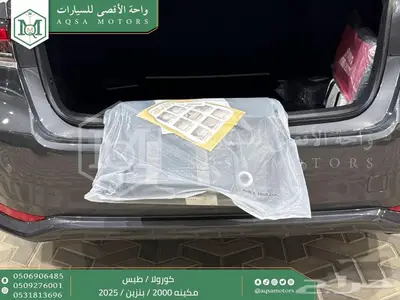 كورولا طيس مكينه 2000 رمادي بنزين 2025 اقل سعر كاش واقساط 22