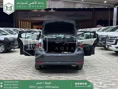 كورولا طيس مكينه 2000 رمادي بنزين 2025 اقل سعر كاش واقساط 8