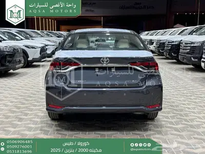 كورولا طيس مكينه 2000 رمادي بنزين 2025 اقل سعر كاش واقساط 25