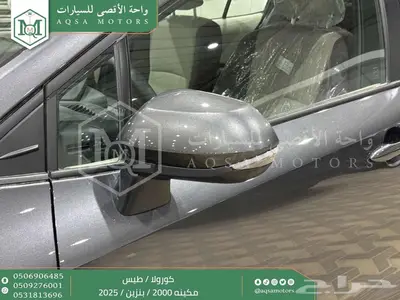 كورولا طيس مكينه 2000 رمادي بنزين 2025 اقل سعر كاش واقساط 6
